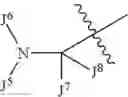 Fig. 12 - SUBSTITUTED TETRACYCLINE COMPOUNDS FOR TREATMENT OF BACILLUS ANTHRACIS INFECTIONS