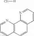 Fig. 76 - Antiangiogenic small molecules and methods of use