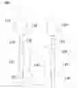 Fig. 01 - NOSE BLEED TREATMENT SYSTEM