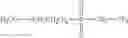 Fig. 82 - Conjugates of an anti-TNF-alpha antibody