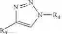 Fig. 08 - Polyoxazoline antibody drug conjugates