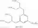 Fig. 06 - PARTICLES COMPRISING LUMINESCENT LANTHANIDE COMPLEXES