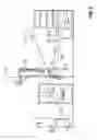 Fig. 03 - PROCESSING UNIT AND METHOD FOR SEPARATING HYDROCARBONS FROM FEEDSTOCK MATERIAL