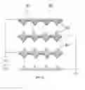 Fig. 08 - Multiple Plasma Driven Catalyst (PDC) Reactors