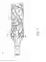 Fig. 23 - CATHETER PUMP ASSEMBLY INCLUDING A STATOR