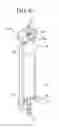 Fig. 47 - Dialysis system with balance chamber prime and rinseback