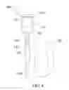 Fig. 05 - NOSE BLEED TREATMENT SYSTEM
