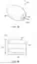 Fig. 08 - ROTATIONAL EXERCISE DEVICE