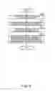 Fig. 07 - MOTION ANALYSIS METHOD, MOTION ANALYSIS DEVICE, AND PROGRAM