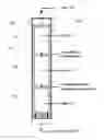 Fig. 01 - WATER FILTERING SYSTEM