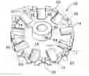 Fig. 01 - Rotary impeller for mixing and grinding materials