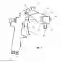 Fig. 03 - Two component airless adhesive spray gun and method of use