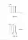 Fig. 07 - Circuit for liquid atomizing device and device thereof