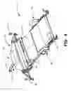 Fig. 13 - Engine wash collector