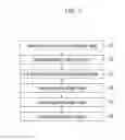 Fig. 06 - Mold for hot stamping and method of manufacturing the same