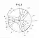 Fig. 03 - Three-bladed drill with cutting fluid supply hole