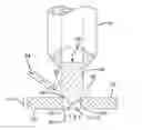 Fig. 01 - Electrospark deposition process for oxidation resistant coating of cooling hole