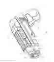 Fig. 03 - SCREW HOLDING DEVICE AND SCREWDRIVER