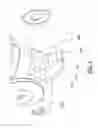 Fig. 08 - Multipurpose cutting tool