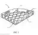 Fig. 02 - System and method for manufacturing and testing composite acoustic panels
