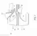 Fig. 03 - PRINTING PLATEN AND METHOD FOR USING THE SAME