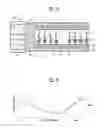 Fig. 07 - Liquid discharge head, liquid discharge device, and liquid discharge apparatus
