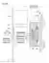Fig. 12 - PRINTER