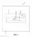 Fig. 04 - Glass Paneling With a Sublimated Image and Process For Making the Same