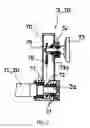 Fig. 04 - TIRE HOLDER APPARATUS