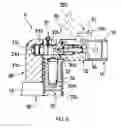 Fig. 07 - TIRE HOLDER APPARATUS