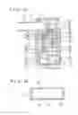 Fig. 13 - Fill-up control valve device