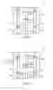 Fig. 04 - Equipment mounting system