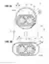 Fig. 04 - Wire harness