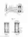 Fig. 02 - Angularly movable bearing arrangement for pinions in reduction gears of electromechanical steering systems