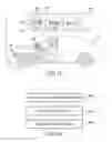Fig. 12 - Coordinated vehicle response system and method for driver behavior