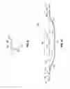 Fig. 08 - Submerged vortex generator