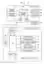Fig. 03 - Image forming apparatus and image forming system with information presentation for resuming printing after occurrence of error