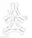 Fig. 03 - Systems and methods for forming self-supporting three-dimensional structures