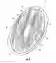 Fig. 05 - Microwave packaging