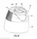 Fig. 46 - Cap for dispensing liquids or gels