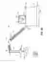 Fig. 03 - Three dimensional rendering of job site