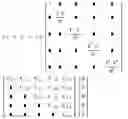 Fig. 24 - Systems and methods for ion separation in an aqueous solution
