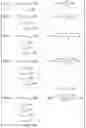 Fig. 47 - Systems and methods for ion separation in an aqueous solution