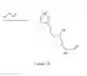 Fig. 03 - AGENT FOR IMPROVING TISSUE PENETRATION