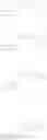 Fig. 26 - Metabolites of N-{4-([6,7-bis(methyloxy)quinolin-4-yl]oxy}phenyl)-N′-(4-fluorophenyl)cyclopropane-1,1-dicarboxamide