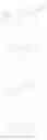 Fig. 57 - Substituted hydroxamic acids and uses thereof