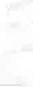 Fig. 84 - Substituted hydroxamic acids and uses thereof
