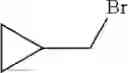 Fig. 58 - HDAC inhibitors
