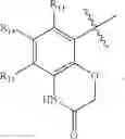 Fig. 07 - SMYD2 inhibitors