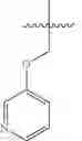 Fig. 11 - SMYD2 inhibitors